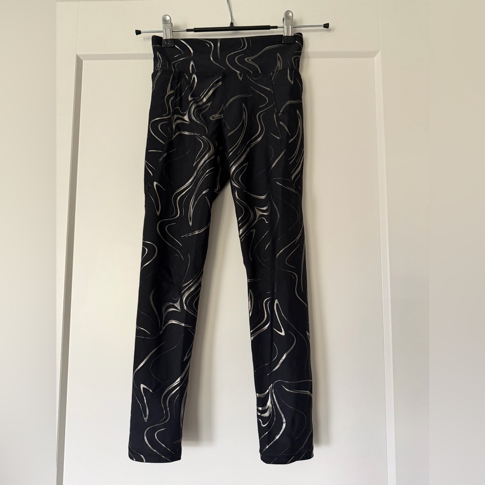 Old Navy Black and White Swirl Joggers